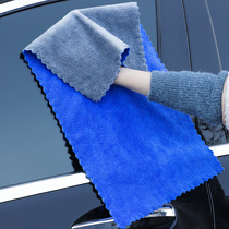 Car wash towels thickened water suction Large number wipe carb special auto supplies big full glass not dropping hair rag tool