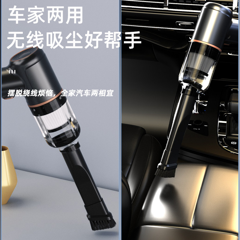 小米手持车载吸尘器用超大小型车 佰汇车品车用吸尘器