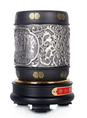 办公室桌面中式风教师活性炭雕