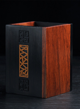 红木套装手工老板领导办公笔筒