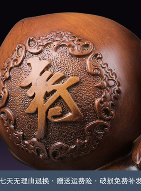 寿桃摆件生日礼物贺寿送长辈爷爷