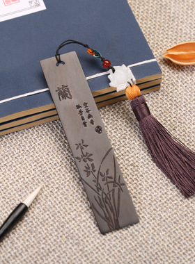 梅兰竹菊黑檀木实木质书签书房中国风特色创意礼品出国送外国朋友