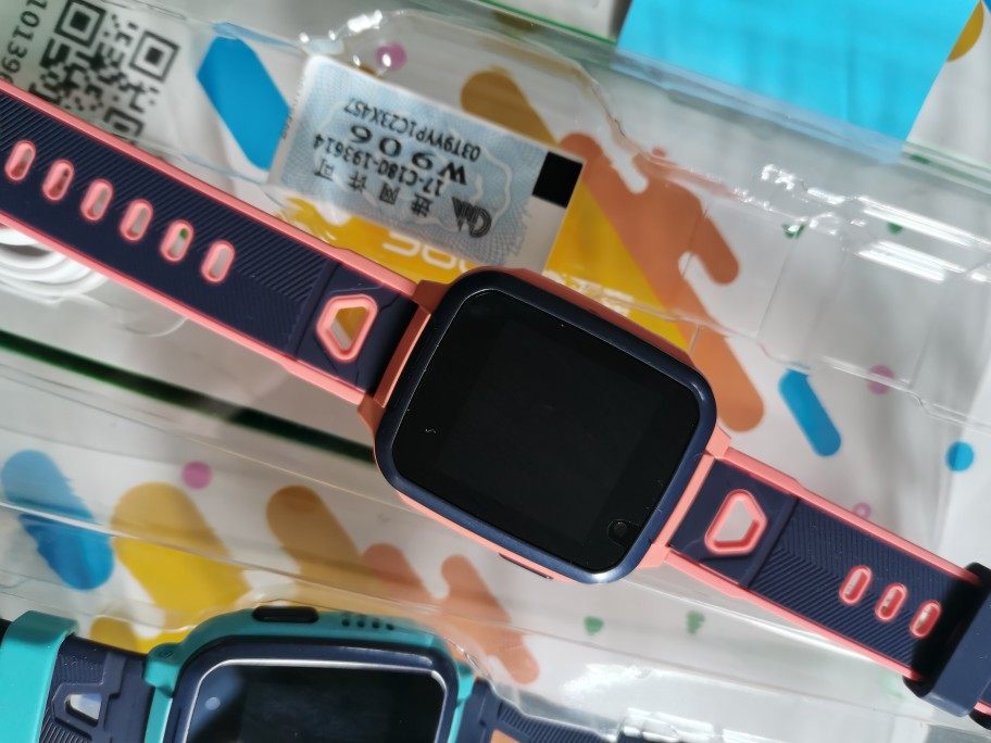 360儿童手表智能电话手表Se5W906拍照4G版支持移动电信4G,淘宝优惠券,粉丝福利购,淘宝优惠卷