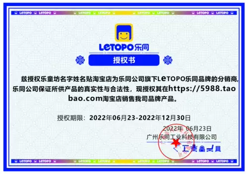 Ранец со сниженной нагрузкой, сумка через плечо с бантиком, рюкзак, 345 года, защита позвоночника