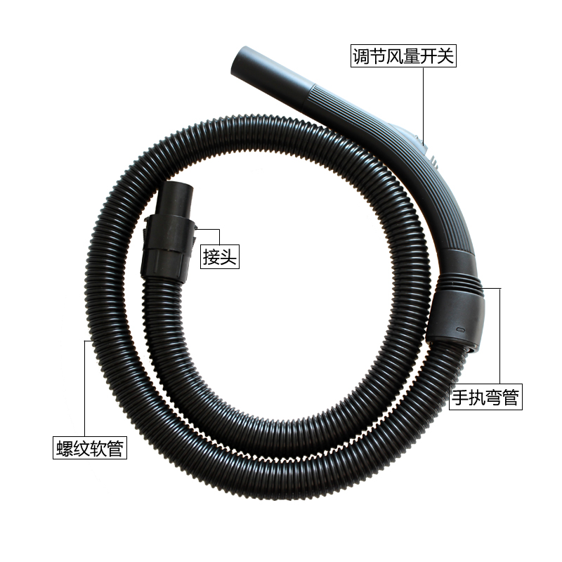 适配美的吸尘器QT14Z-04I配件软管组件软管管子螺纹管吸管 - 图3