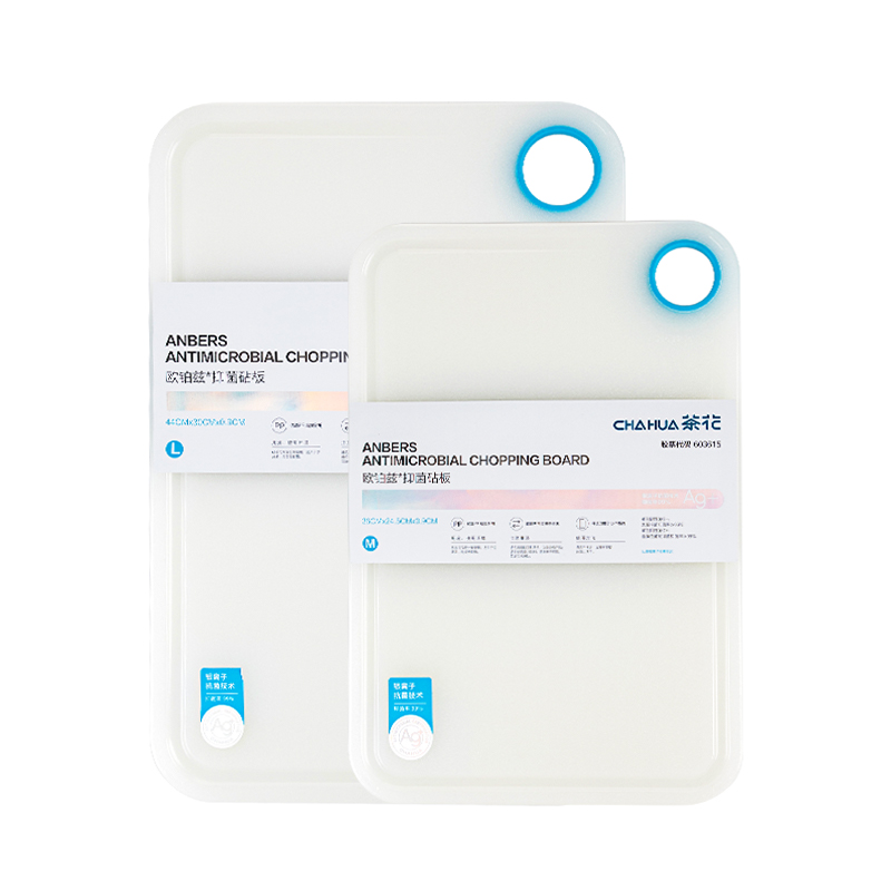 茶花菜板家用加厚抗菌案板塑料占板刀板小切菜板子厨房切水果砧板 - 图3