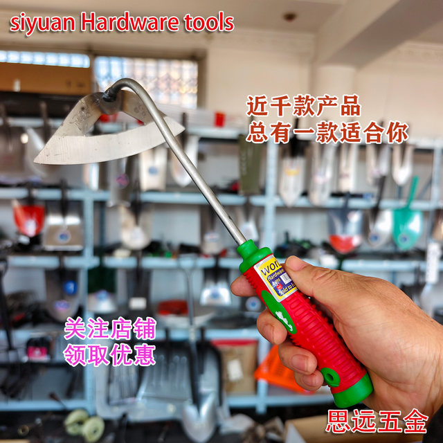 Foreign trade hollow hoe manganese steel quenching hoe glue handle