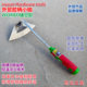 Foreign trade hollow hoe manganese steel quenching hoe glue handle