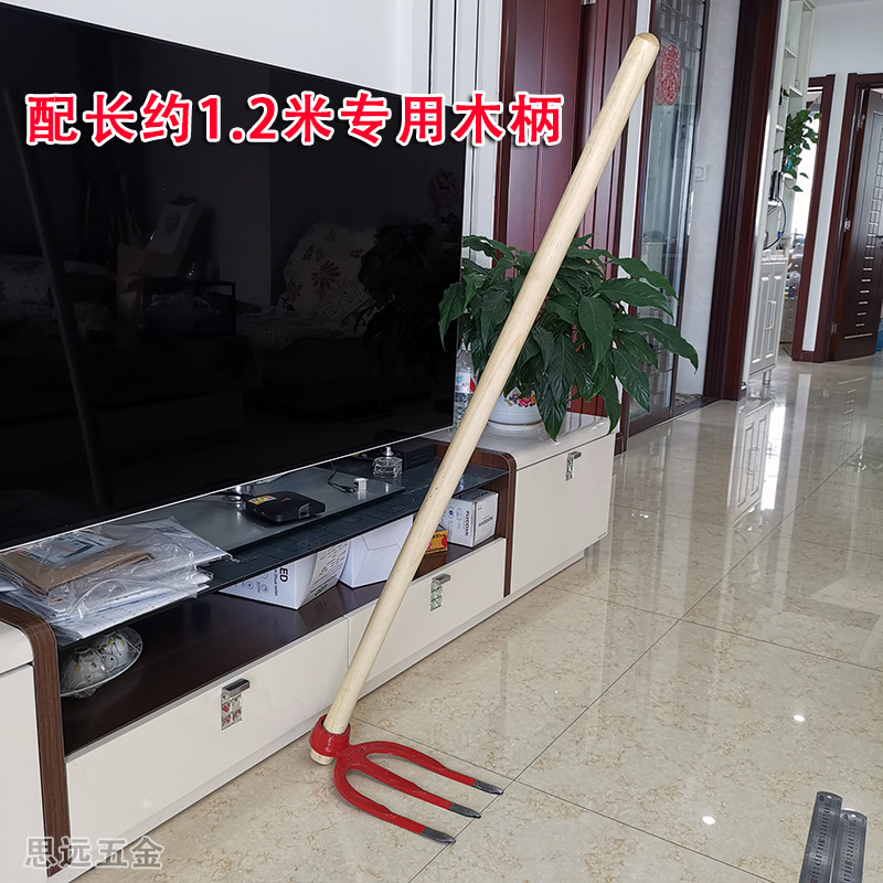 三齿叉锄农用全钢加厚锰钢叉子翻地开垦实心叉扒石块镐头叉锄农具 - 图0
