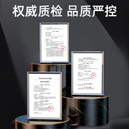 门锁专用阻尼脂静音膏洗衣机滚筒马桶盖铰链门窗柜门合页缓冲减震 - 图3