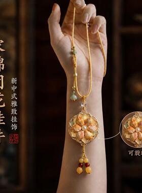 新中式宋锦饰品莲花项链长款毛衣链轻奢高级感项链轻奢小众女吊坠