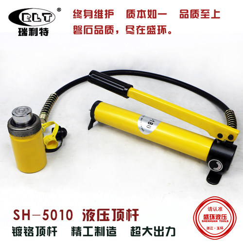 汽车转向臂拉杆球头拆卸器液压手动取球头拉马破开器球笼拆卸工具 - 图1
