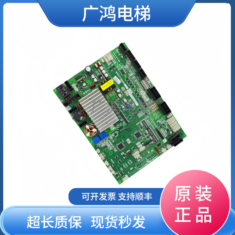 三菱凌云门机板P231715B000G23现货实拍/包邮秒发/三菱电梯配件 - 图1