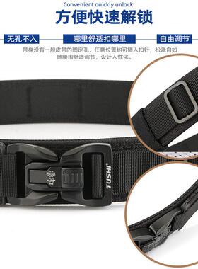 户外休闲两用战术腰带男