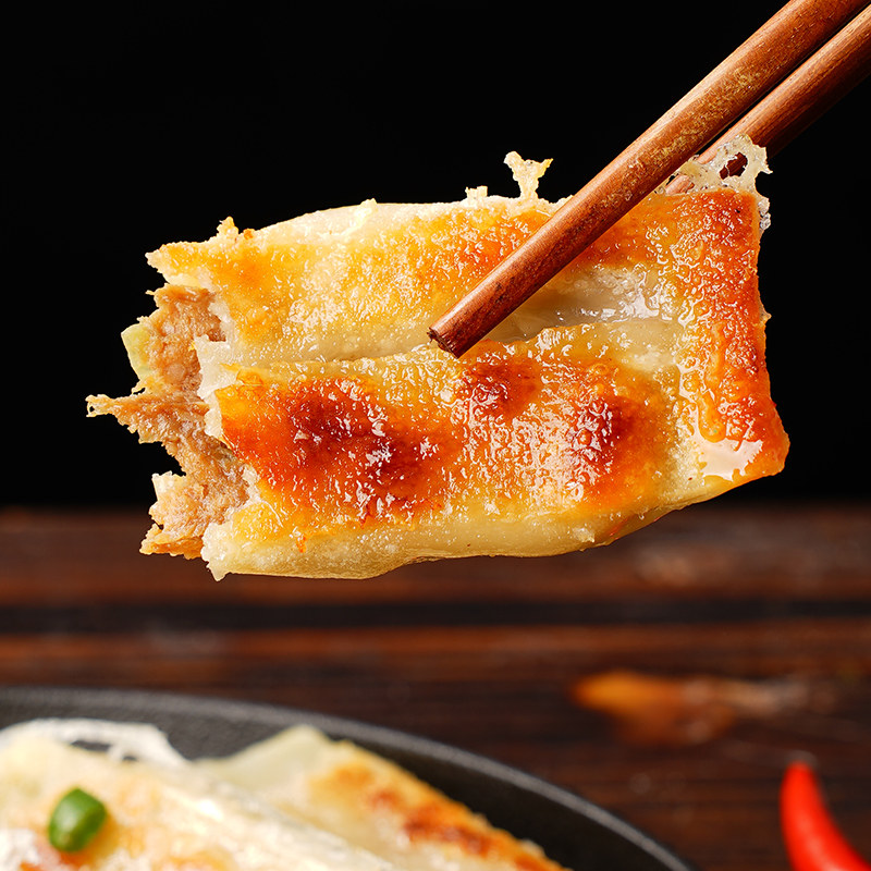 清真美食牛肉锅贴水饺烧麦速食早餐夜宵面食饺子菜盒,淘宝优惠券,粉丝福利购,淘宝优惠卷