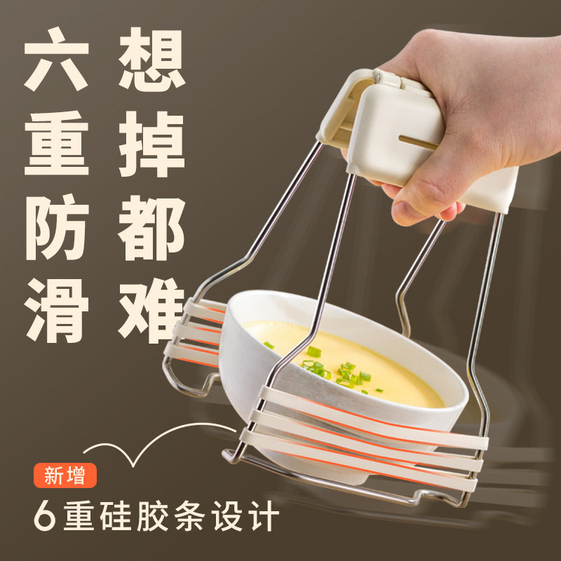 家居厨房用品用具小百货厨具家用大全生活懒人小帮手工具实用神器