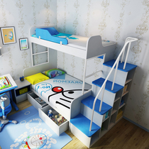 Sophia Bunk Beds Children Beds Customised Small Family Type Up And Down Bunk Beds High And Low Bed Children High And Low Bed Customisation