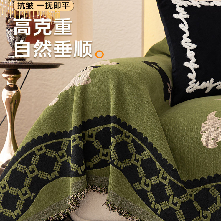 加厚款雪尼尔沙发巾轻奢高级感防滑防猫抓沙发垫四季沙发保护套罩,淘宝优惠券,粉丝福利购,淘宝优惠卷
