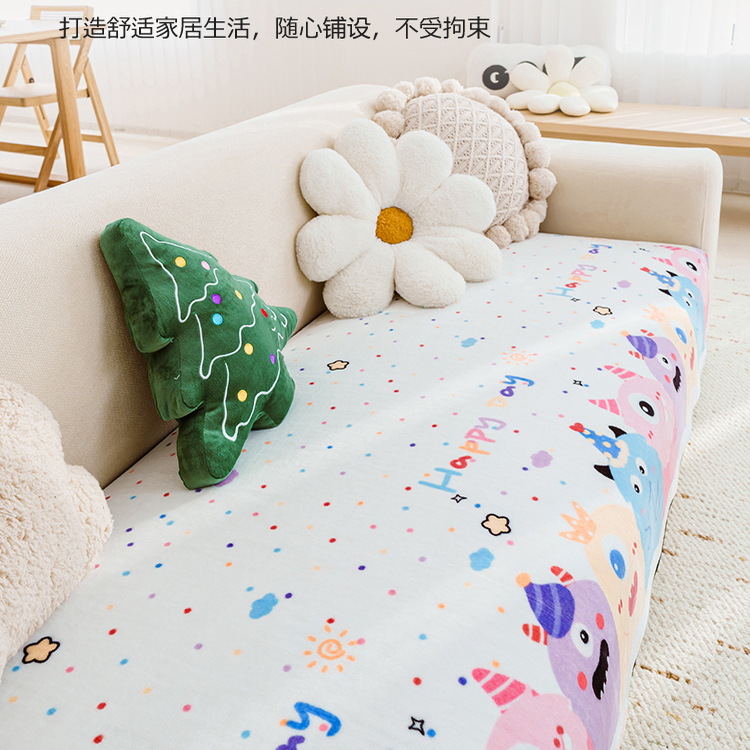 秋冬季毛绒网红多巴胺卡通法兰绒沙发垫加厚可爱固定防滑坐垫盖布