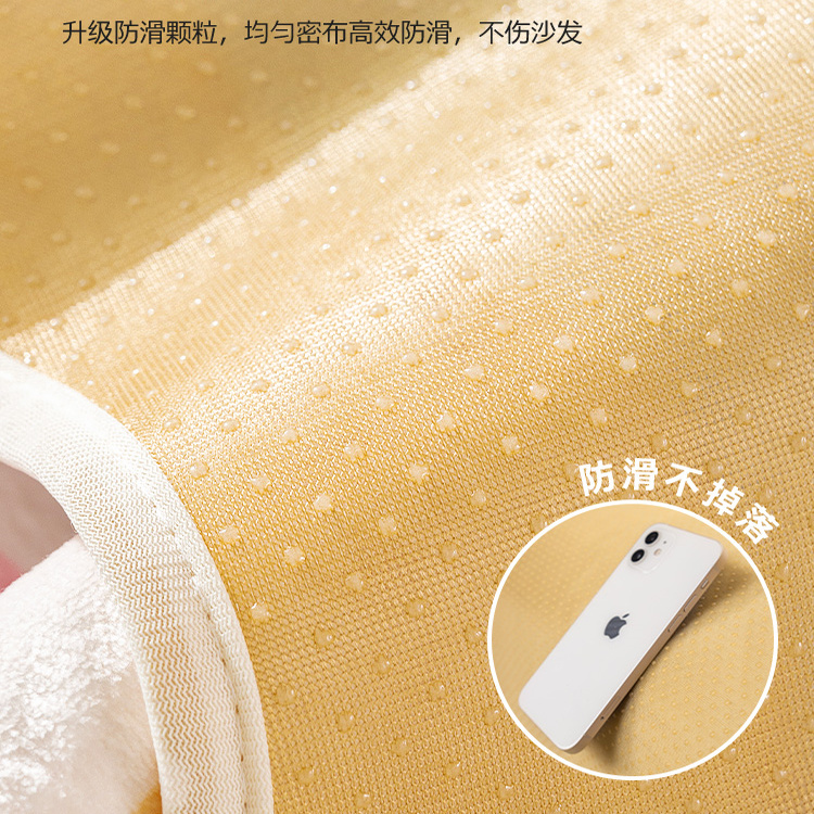 秋冬季毛绒网红多巴胺卡通法兰绒沙发垫加厚可爱固定防滑坐垫盖布