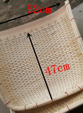 特大号农用簸箕笸箩筐单个竹编