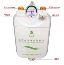 High-end Five Gold Tools Special Biogas Purification Purifier Desulfurization Home Appliances Accessories Power Generation Motor Control Foci 