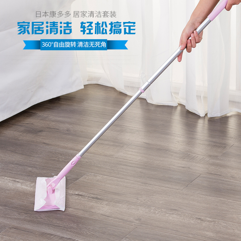 康多多地板擦套裝清掃工具帶伸縮鋁杆拖把套裝拖地 清潔工具保潔