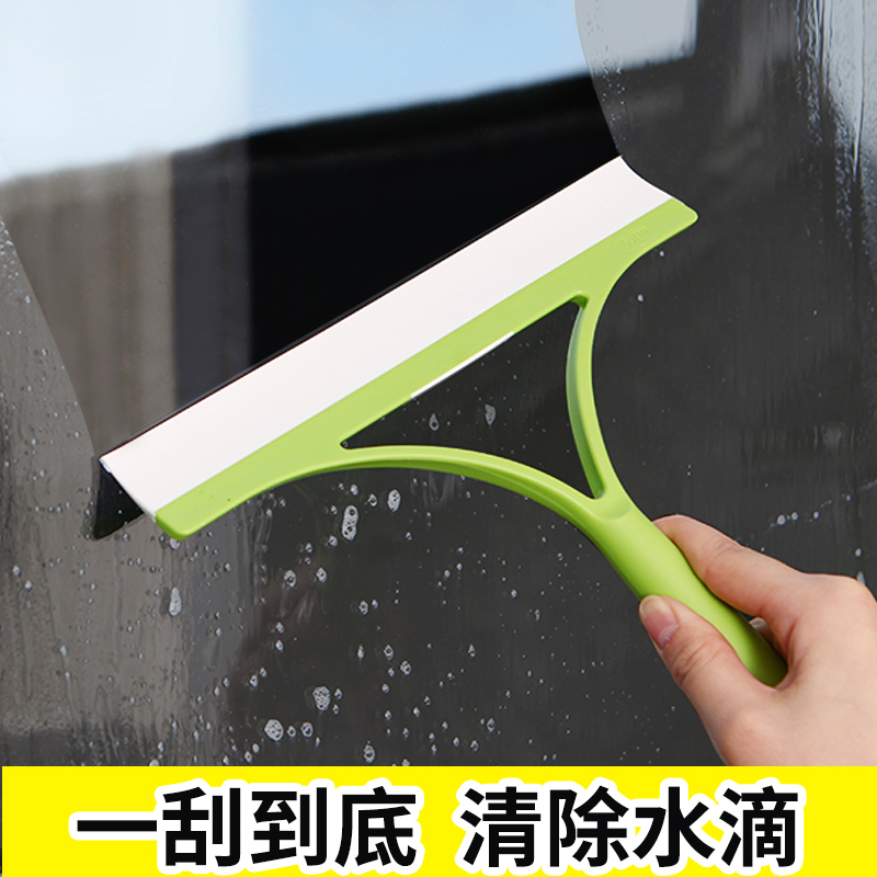日本康多多玻璃刮水器 車窗清潔 浴室瓷磚浴缸刮水擦窗戶擦