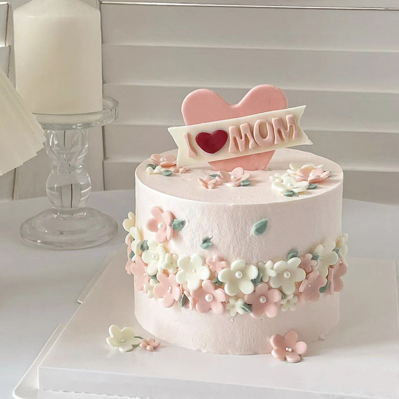 新款母亲节妈妈生日蛋糕装饰立体珍珠蝴蝶结mom我爱妈妈蛋糕插牌,淘宝优惠券,粉丝福利购,淘宝优惠卷