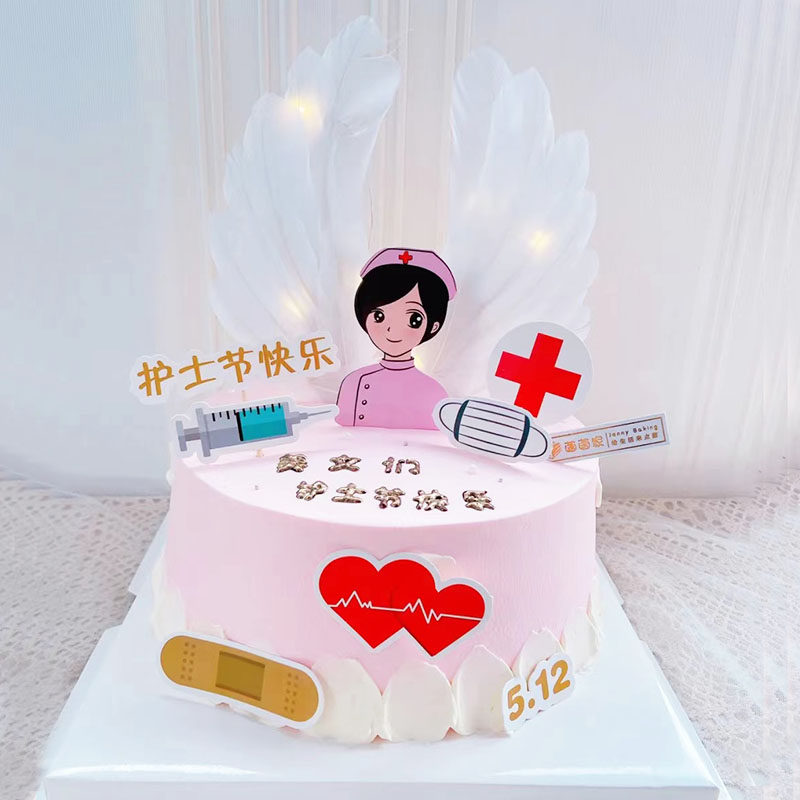 512医师节蛋糕装饰护士节快乐白衣天使蛋糕插牌护士翅膀插件配件,淘宝优惠券,粉丝福利购,淘宝优惠卷