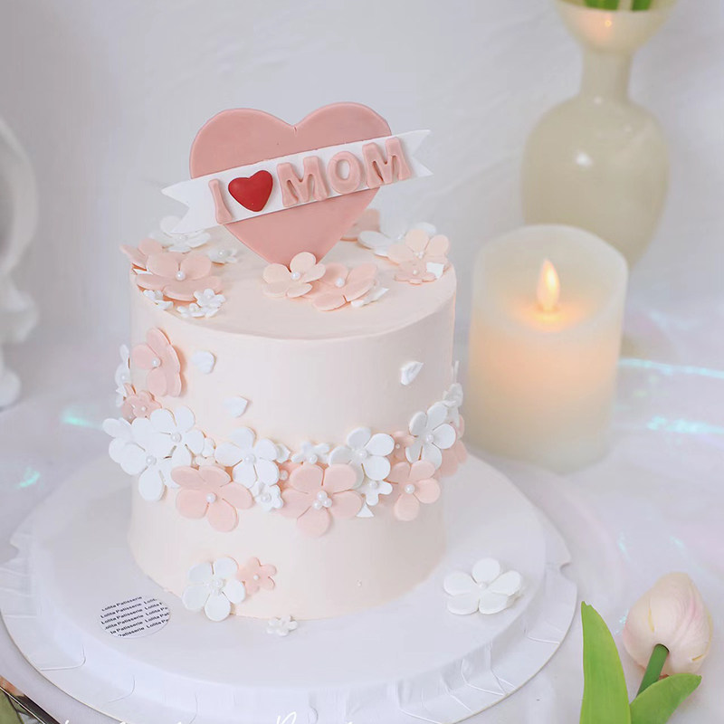 新款母亲节妈妈生日蛋糕装饰立体珍珠蝴蝶结mom我爱妈妈蛋糕插牌,淘宝优惠券,粉丝福利购,淘宝优惠卷