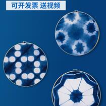 Children handmade material Package Dyeing DIY Free Cooking Students Blue Dye Wall Decoration Suit Wax Dyeing Bamboo Frame Tool