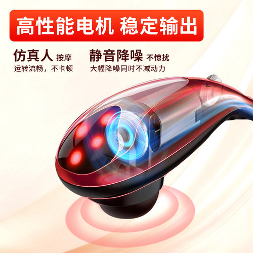 美国凯仕乐颈椎按摩器背部腰部小海豚震动手持式电动肩颈按摩仪 - 图0