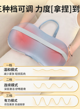 凯仕乐颈椎按摩器按摩枕靠垫送礼