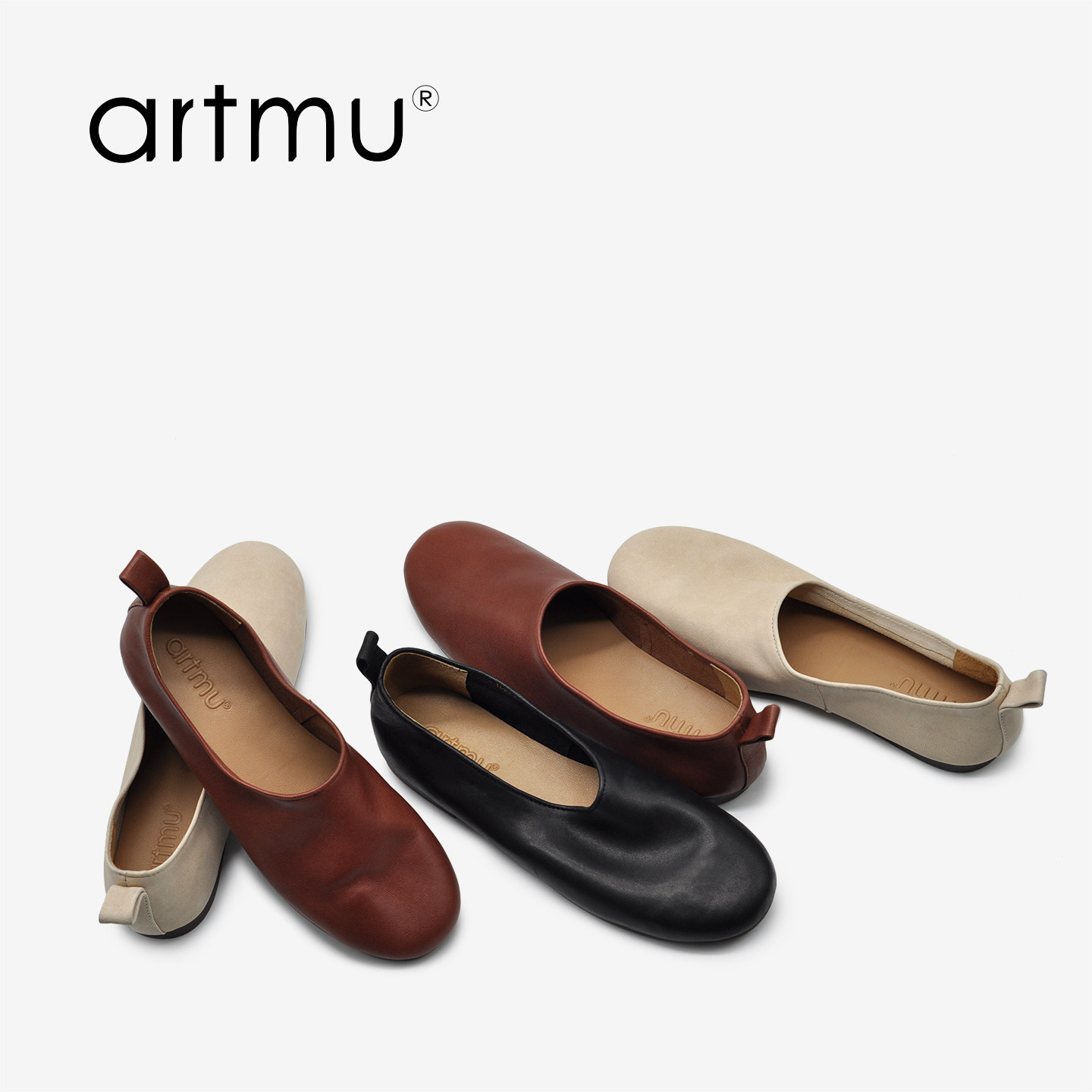 Artmu阿木原创真皮一脚蹬懒人乐福鞋红色平底单鞋女2026春季新款,淘宝优惠券,粉丝福利购,淘宝优惠卷