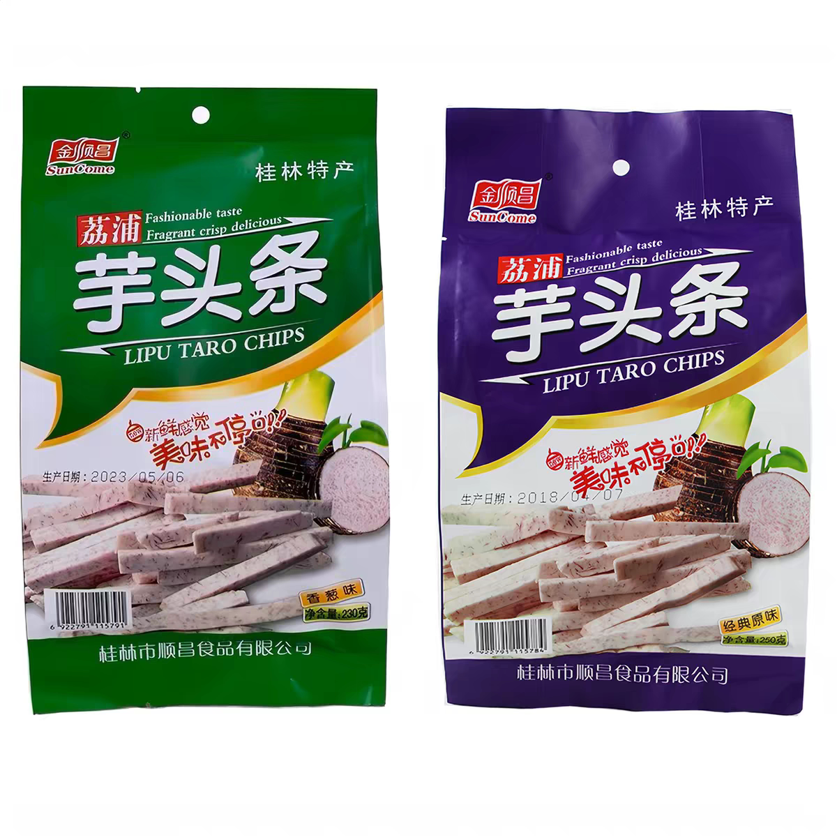 图2