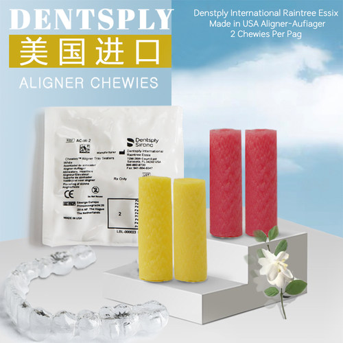 美国进口Chewies咬胶正畸咬胶隐形适美保持器咬胶隐形牙套咬胶棒 - 图0