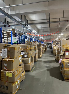 钱大宝户外仓每日直播清仓看好尺码不退换19.9-99