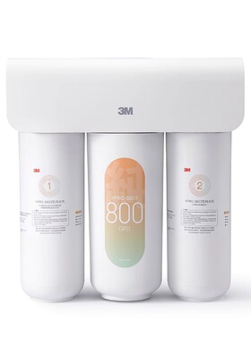 3M净水器家用直饮RO反渗透纯水机厨下800G大通量S620/S725/S823