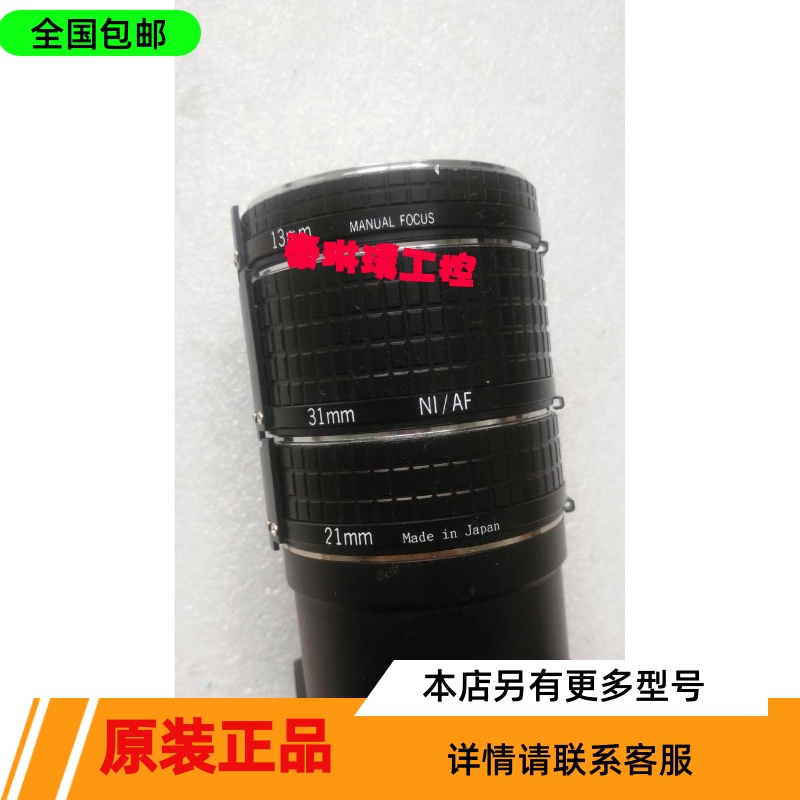 AT71XM2CL2010-BA0 31MM NI AF 议价