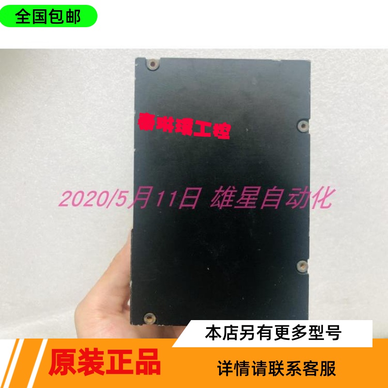 CCS LFV2-70SW2实物现货议价-图3