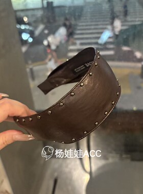 690314韩国东大门Baket新款高级感铆钉时尚流行发箍头箍