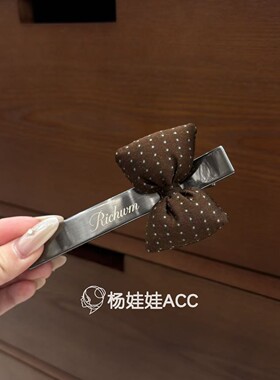 6100511韩国东大门rich women新款高级感豹纹蝴蝶结懒人夹