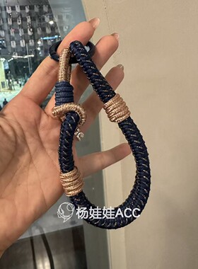 691011韩国东大门新款高级感潮流手工编织挂绳包挂件手机链