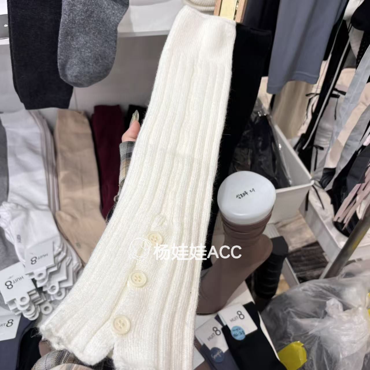 592314韩国东大门huit8新款复古针织堆堆袜套长款,淘宝优惠券,粉丝福利购,淘宝优惠卷