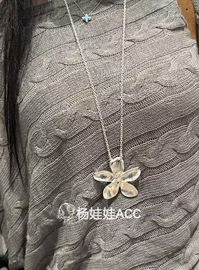 691024杨娃娃韩国正品新款时尚甜美金属花朵长款毛衣链项链