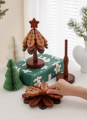圣诞树实木隔热垫一颗树杯垫餐桌摆件创意家用防烫耐高温折叠锅垫