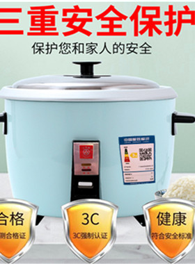 三角牌鼓形锅保温老式厂家直销