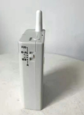 无障碍康复辅具闪光语音播报震动电热水壶烧水壶语音震动残联辅具