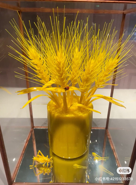 博山琉璃鸡油黄麦穗博物馆展品摆件装饰品客厅餐桌摆设品牌纯手工